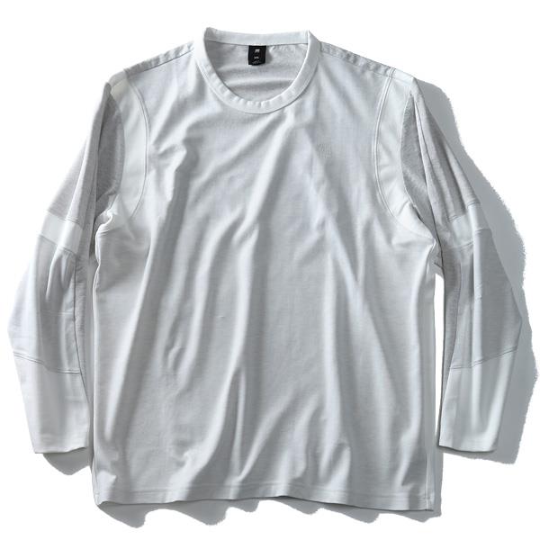 大きいサイズ メンズ G-STAR RAW ジースターロウ 切替長袖Tシャツ d10263-9993