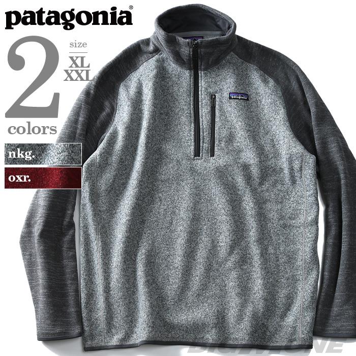 大きいサイズ メンズ PATAGONIA パタゴニア ハーフジップ セーター ニット USA 直輸入 25522
