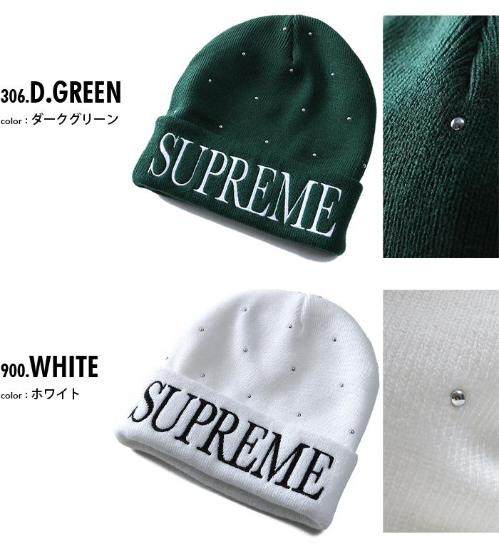 メンズ SUPREME シュプリーム ニット キャップ スタッズドビーニー USA 直輸入 fw18bn24