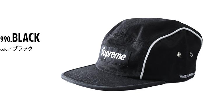 メンズ SUPREME シュプリーム パイピング キャップ 帽子USA 直輸入 fw18h30