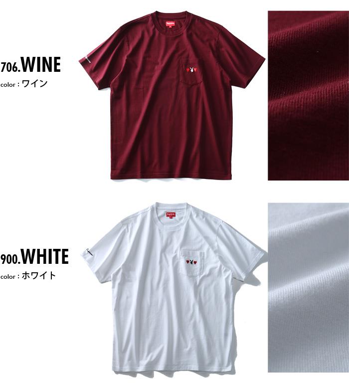 大きいサイズ メンズ SUPREME シュプリーム ポケット付 半袖 Tシャツ PLAYBOY USA 直輸入 fw18kn59