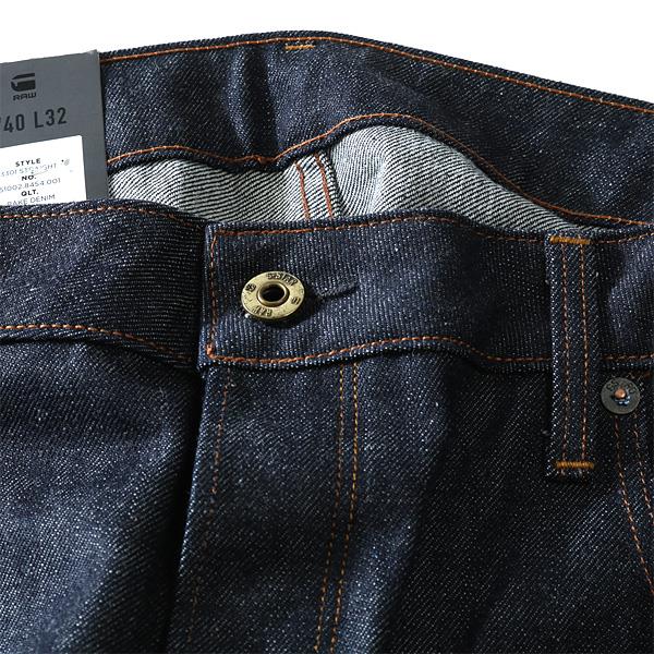 大きいサイズ メンズ G-STAR RAW (ジースターロウ) 3301 ストレートデニムパンツ Rake denim 51002-8454