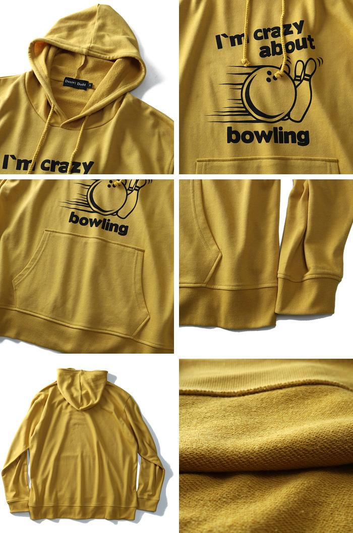 【WEB限定価格】早割A 【大きいサイズ】【メンズ】DANIEL DODD 裏毛プリントプルパーカー(bowling) azsw-190181