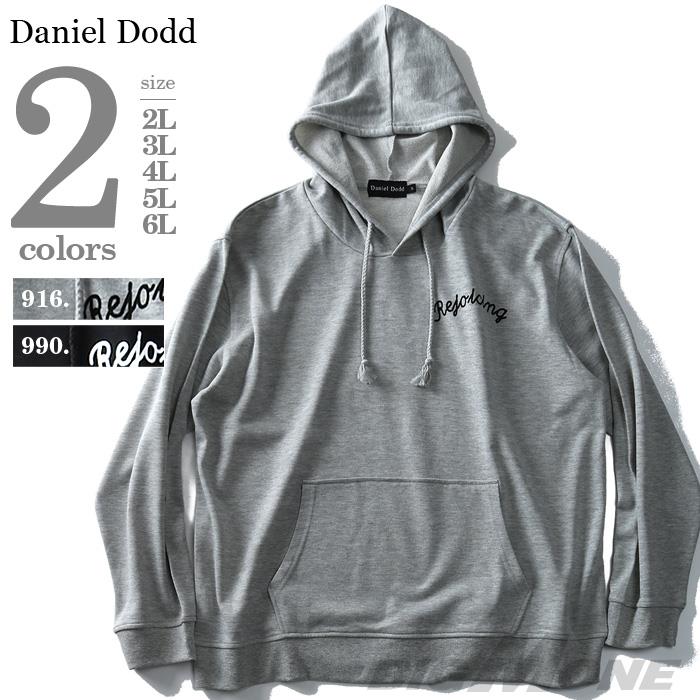 【WEB限定価格】早割A 【大きいサイズ】【メンズ】DANIEL DODD 裏毛プリントプルパーカー(Rejoicing) azsw-190182