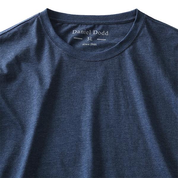 【poki】【WEB限定価格】大きいサイズ メンズ DANIEL DODD 長袖 Tシャツ ロンＴ オーガニックコットン 無地 ロングTシャツ azt-009007 緊急セール