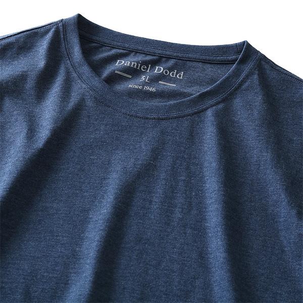 【poki】【WEB限定価格】大きいサイズ メンズ DANIEL DODD 長袖 Tシャツ ロンＴ オーガニックコットン 無地 ロングTシャツ azt-009007 緊急セール