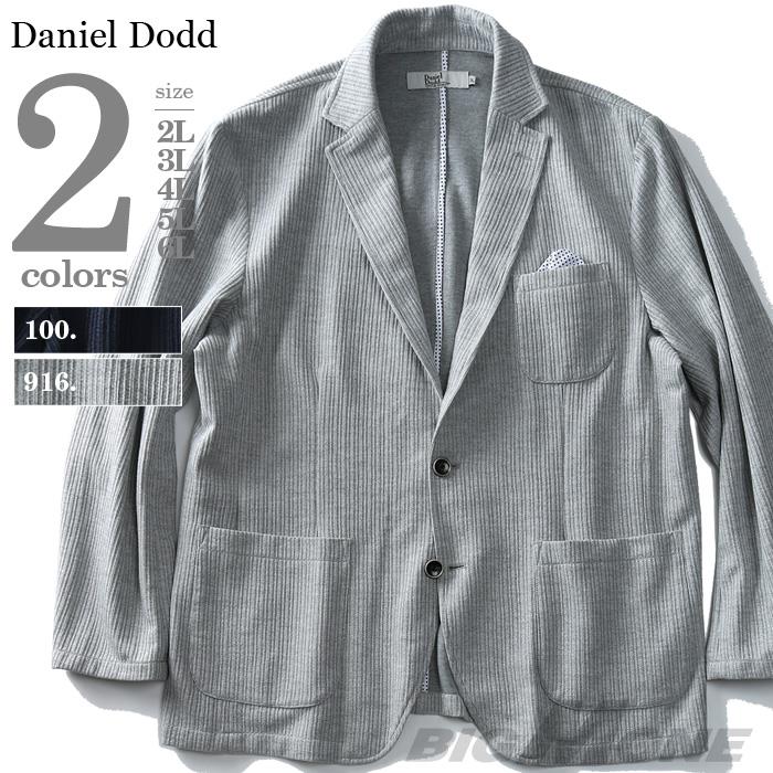 【WEB限定価格】大きいサイズ メンズ DANIEL DODD カットジャケット azcj-190187