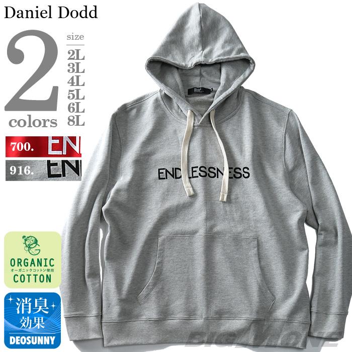 【WEB限定価格】早割A 【大きいサイズ】【メンズ】DANIEL DODD オーガニックプリントプルパーカー(ENDLESSNESS) azsw-190104