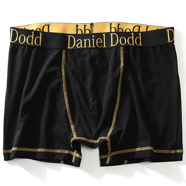 大きいサイズ メンズ DANIEL DODD インナー 前開き ボクサー ボクサーパンツ カラーステッチ ボクサーブリーフ 肌着 下着 azup-17018