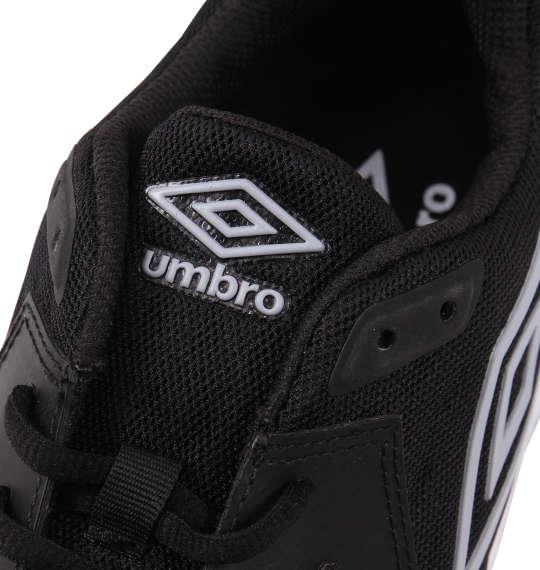 大きいサイズ メンズ UMBRO スニーカー UMBクロスTRクラブ シューズ 靴  ブラック 1140-9280-2 29 30 31