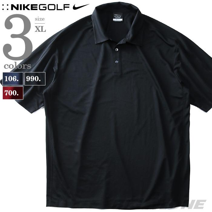 【golf1】大きいサイズ メンズ NIKE GOLF ナイキ ゴルフ 無地 半袖 スポーツ ポロシャツ DRI-FIT USA 直輸入 266998