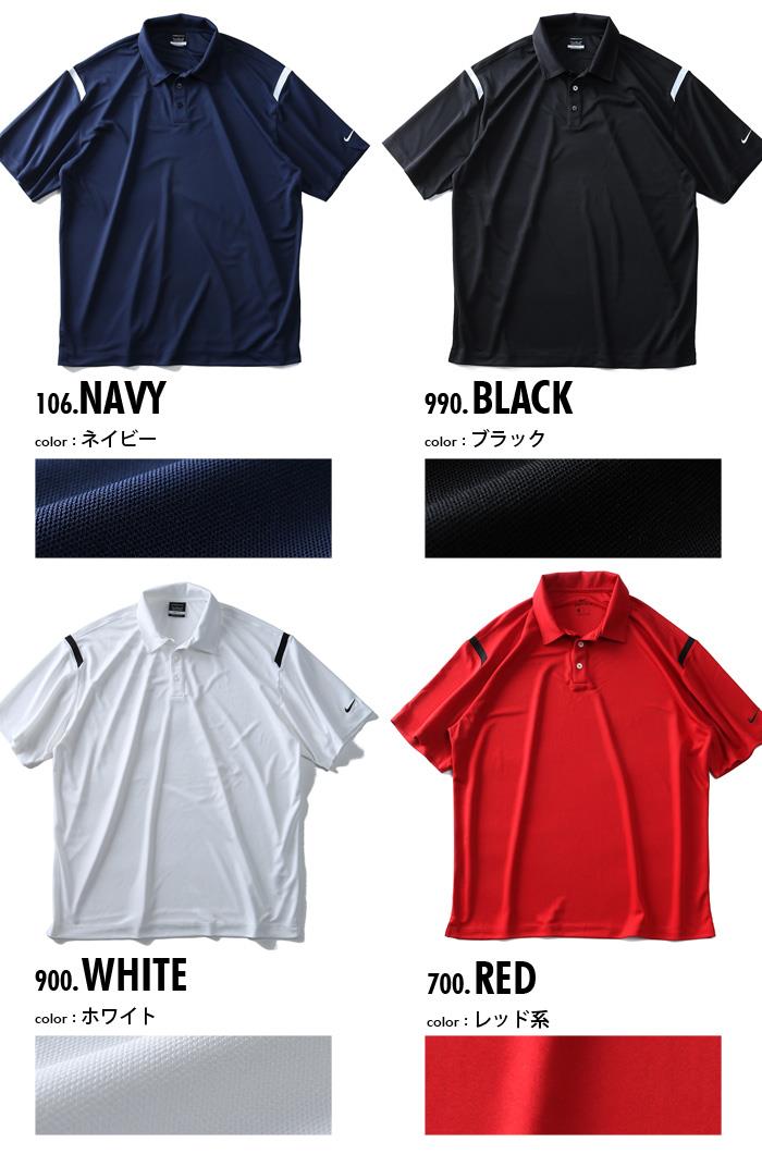 【golf1】大きいサイズ メンズ NIKE GOLF ナイキ ゴルフ 半袖スポーツポロシャツ DRI-FIT USA 直輸入 402394