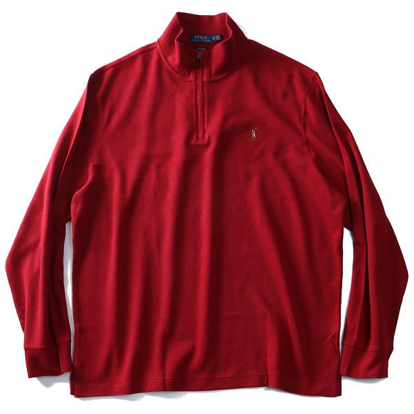 大きいサイズ メンズ POLO RALPH LAUREN ポロ ラルフローレン ハーフジップ セーター ニット XL XXL USA 直輸入 710671929