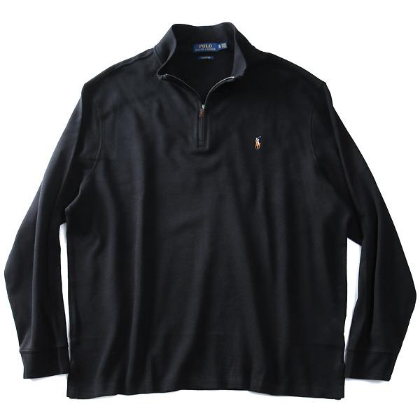 大きいサイズ メンズ POLO RALPH LAUREN ポロ ラルフローレン ハーフジップ セーター ニット XL XXL USA 直輸入 710671929