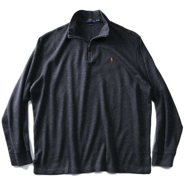 大きいサイズ メンズ POLO RALPH LAUREN ポロ ラルフローレン ハーフジップ セーター ニット XL XXL USA 直輸入 710671929