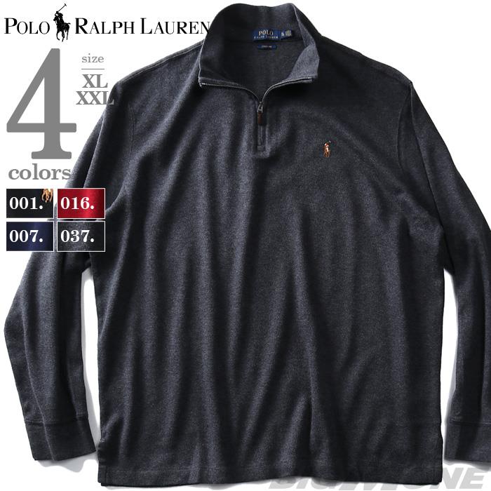 大きいサイズ メンズ POLO RALPH LAUREN ポロ ラルフローレン ハーフジップ セーター ニット XL XXL USA 直輸入 710671929