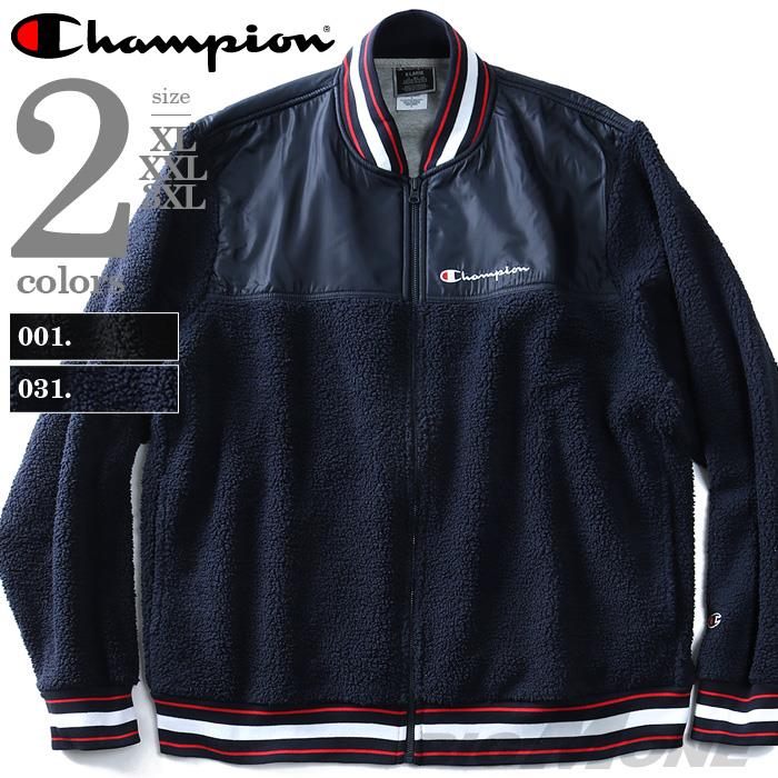 【WEB限定価格】ブランドセール 【大きいサイズ】【メンズ】Champion(チャンピオン) フルジップボアジャケット【USA直輸入】v3375