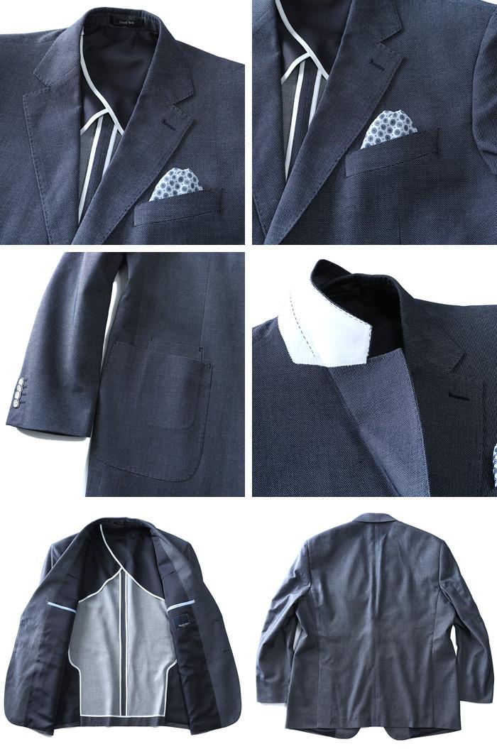 【WEB限定価格】大きいサイズ メンズ SARTORIA BELLINI インディゴ 2ツ釦 ジャケット azjk3219302