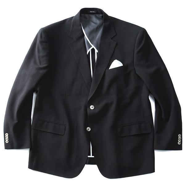 【WEB限定価格】大きいサイズ メンズ SARTORIA BELLINI シアサッカー 2ツ釦 チェック柄 ジャケット ストレッチ azjk3219305