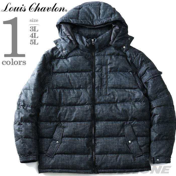 【WEB限定価格】【winter】大きいサイズ メンズ Louis Chavlon ウールタッチ ブルゾン 2019fk-bara f19-010