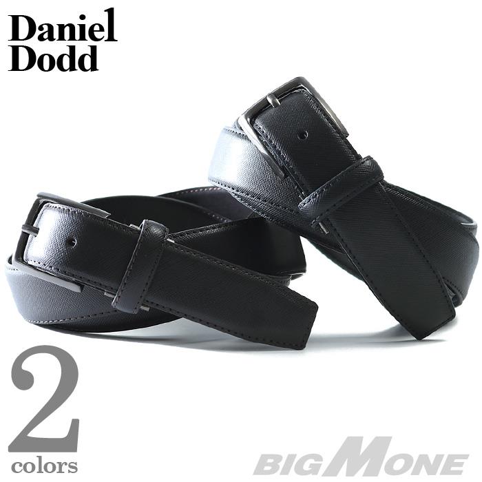 【WEB限定価格】大きいサイズ メンズ DANIEL DODD ビジネス レザー ロング ベルト ロングサイズ azbl-067l