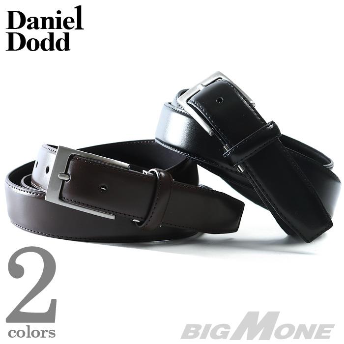 【WEB限定価格】大きいサイズ メンズ DANIEL DODD ビジネス レザー ロング ベルト ロングサイズ azbl-068l