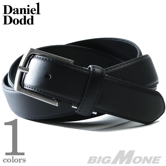 【WEB限定価格】大きいサイズ メンズ DANIEL DODD ビジネス レザー ロング ベルト ロングサイズ azbl-069l