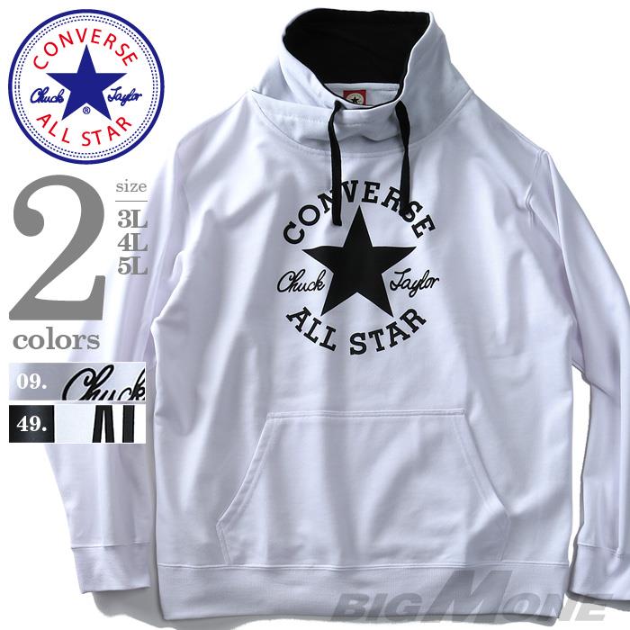 最も人気のある髪型 トップ100 コンバース 服 メンズ