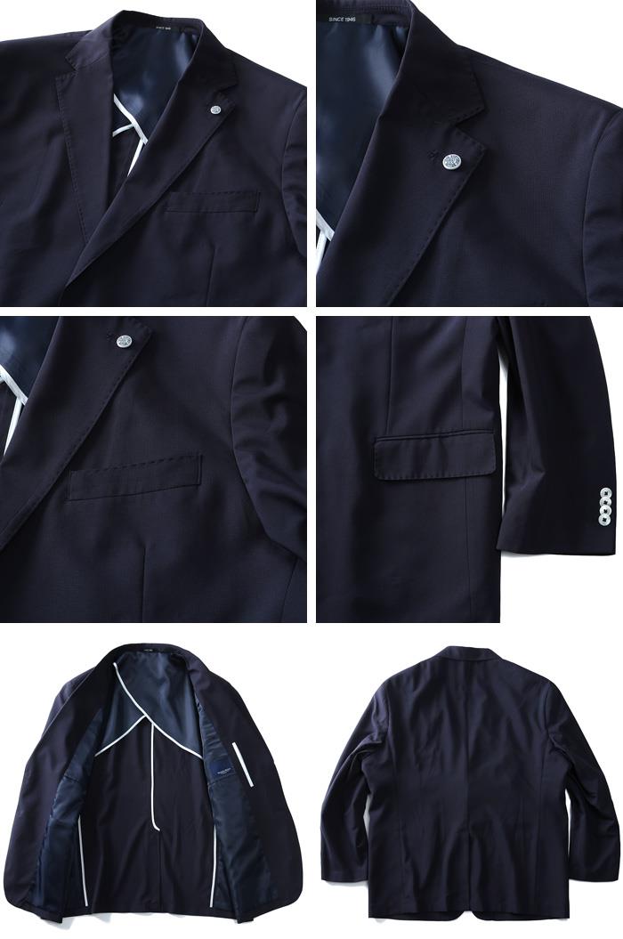 【WEB限定価格】大きいサイズ メンズ SARTORIA BELLINI COOLMAX 2ツ釦 清涼 ジャケット azjk3419308