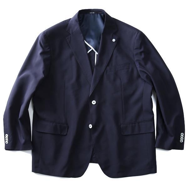 【WEB限定価格】大きいサイズ メンズ SARTORIA BELLINI COOLMAX 2ツ釦 清涼 ジャケット azjk3419308