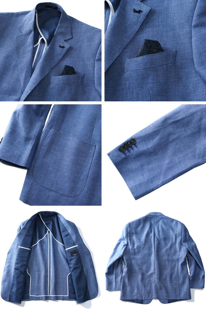 【WEB限定価格】大きいサイズ メンズ SARTORIA BELLINI 麻混 2ツ釦 ジャケット azjk3219304