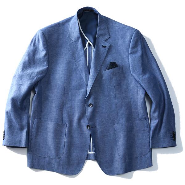 【WEB限定価格】大きいサイズ メンズ SARTORIA BELLINI 麻混 2ツ釦 ジャケット azjk3219304