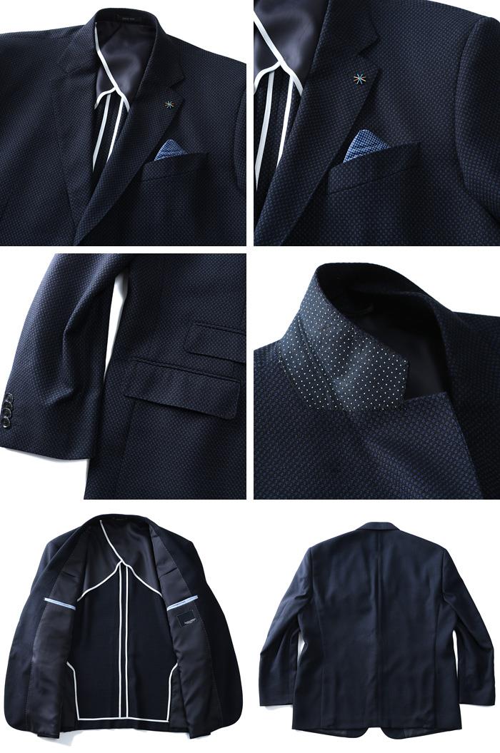 【WEB限定価格】大きいサイズ メンズ SARTORIA BELLINI 紺 バーズアイ柄 2ツ釦 ジャケット azjk3219303