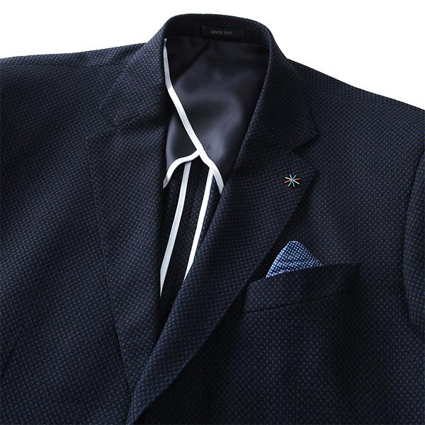 【WEB限定価格】大きいサイズ メンズ SARTORIA BELLINI 紺 バーズアイ柄 2ツ釦 ジャケット azjk3219303