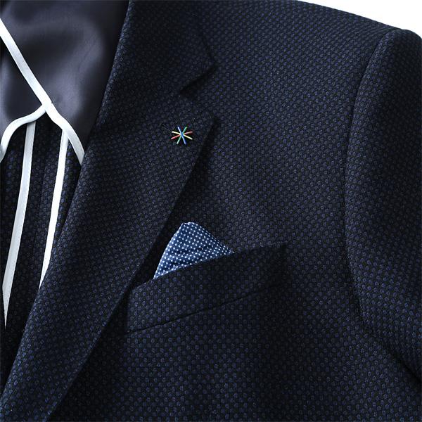 【WEB限定価格】大きいサイズ メンズ SARTORIA BELLINI 紺 バーズアイ柄 2ツ釦 ジャケット azjk3219303