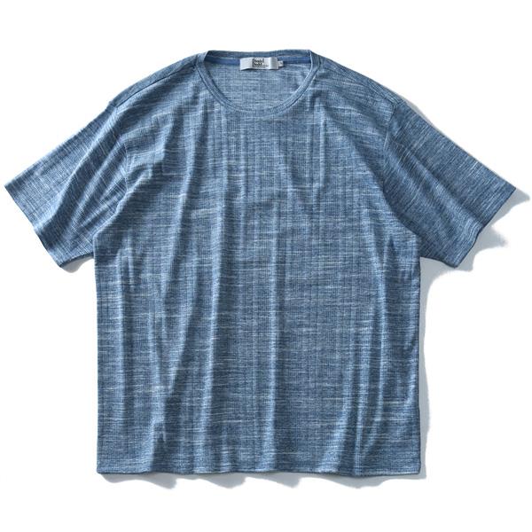 【WEB限定価格】大きいサイズ メンズ DANIEL DODD 針抜き 半袖 Tシャツ azt-1902104