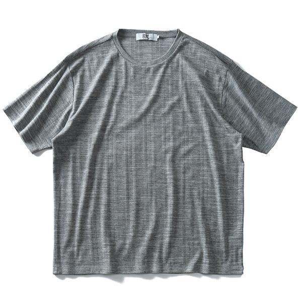 【WEB限定価格】大きいサイズ メンズ DANIEL DODD 針抜き 半袖 Tシャツ azt-1902104