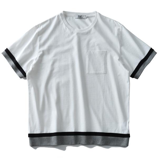 【WEB限定価格】大きいサイズ メンズ DANIEL DODD 切替 デザイン 半袖 Tシャツ azt-1902106