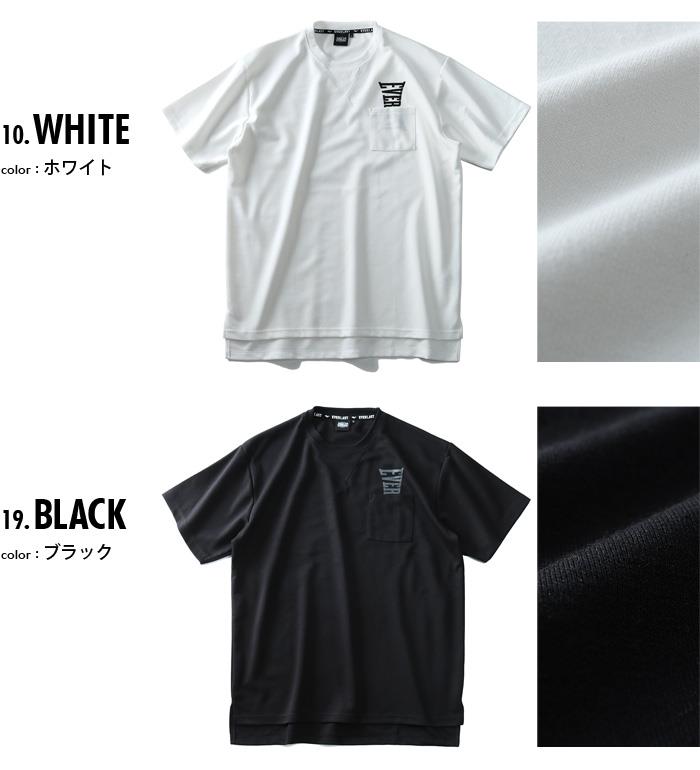 【WEB限定価格】大きいサイズ メンズ EVERLAST ポケット付 半袖 Tシャツ elc91101