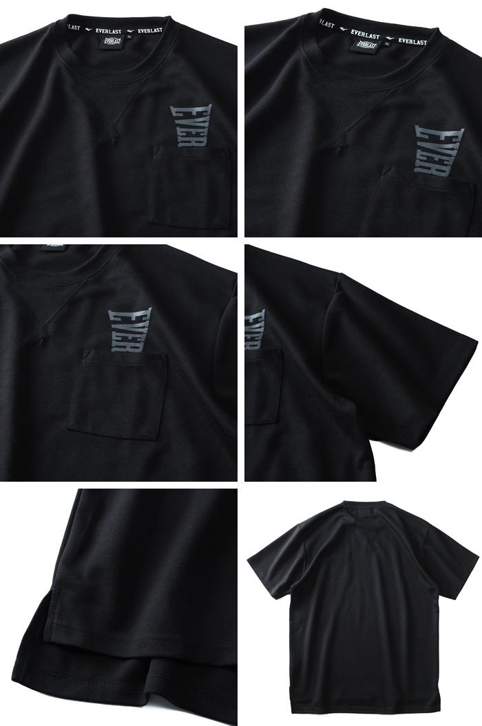 【WEB限定価格】大きいサイズ メンズ EVERLAST ポケット付 半袖 Tシャツ elc91101