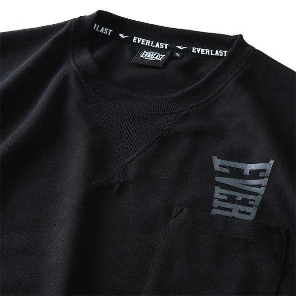 【WEB限定価格】大きいサイズ メンズ EVERLAST ポケット付 半袖 Tシャツ elc91101