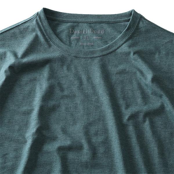 【poki】【sh0519】【WEB限定価格】大きいサイズ メンズ DANIEL DODD 半袖 Tシャツ 無地 半袖Tシャツ azt-009005 緊急セール