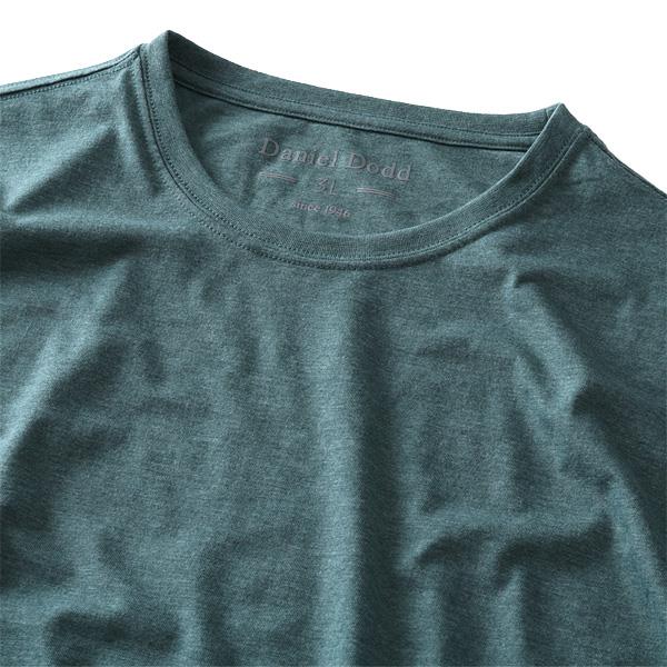 【poki】【sh0519】【WEB限定価格】大きいサイズ メンズ DANIEL DODD 半袖 Tシャツ 無地 半袖Tシャツ azt-009005 緊急セール