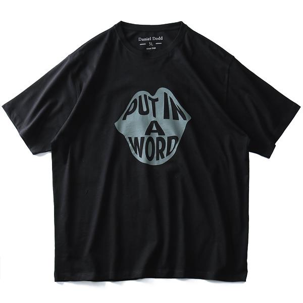 タダ割 大きいサイズ メンズ DANIEL DODD 半袖 Tシャツ オーガニック プリント 半袖Tシャツ PUT IN WORD azt-190220