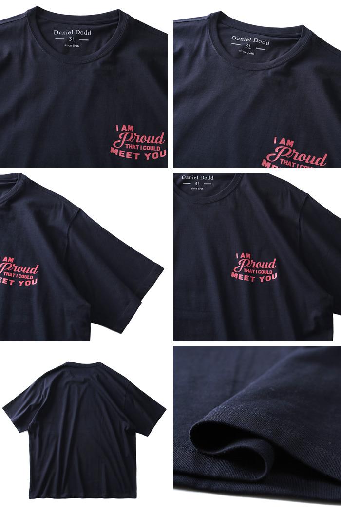 タダ割 大きいサイズ メンズ DANIEL DODD 半袖 Tシャツ オーガニック プリント 半袖Tシャツ I AM PROUD azt-190224