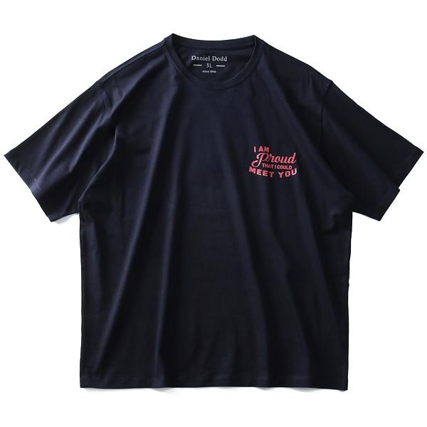 タダ割 大きいサイズ メンズ DANIEL DODD 半袖 Tシャツ オーガニック プリント 半袖Tシャツ I AM PROUD azt-190224