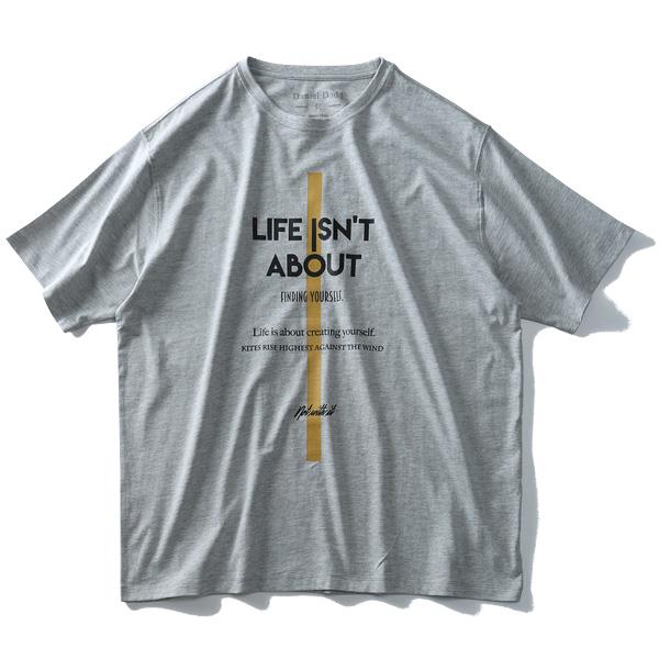 タダ割 大きいサイズ メンズ DANIEL DODD 半袖 Tシャツ オーガニック プリント 半袖Tシャツ LIFE ISNT ABOUT azt-190227