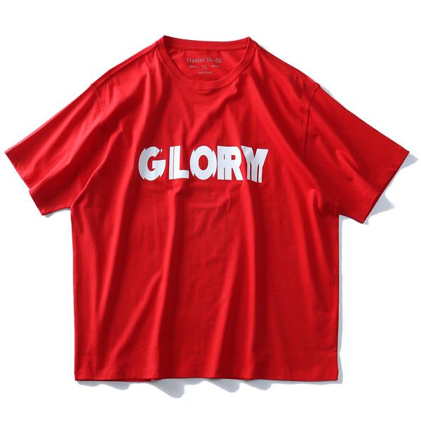 タダ割 大きいサイズ メンズ DANIEL DODD 半袖 Tシャツ オーガニック プリント 半袖Tシャツ GLORY azt-190228