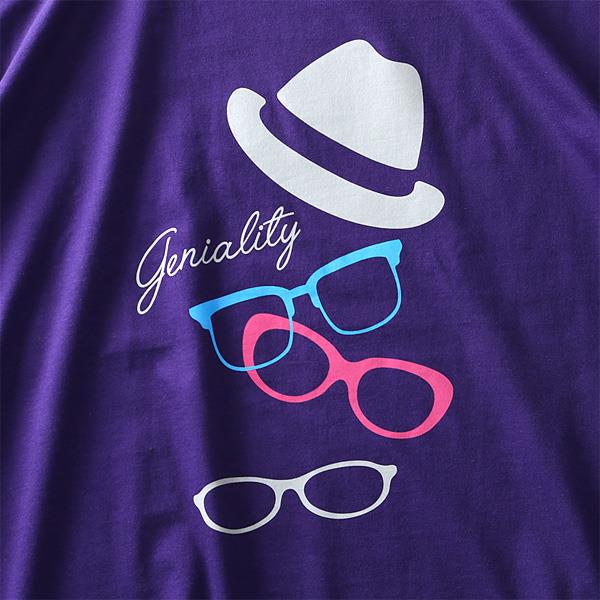 タダ割 大きいサイズ メンズ DANIEL DODD 半袖 Tシャツ オーガニック プリント 半袖Tシャツ Geniality azt-190229