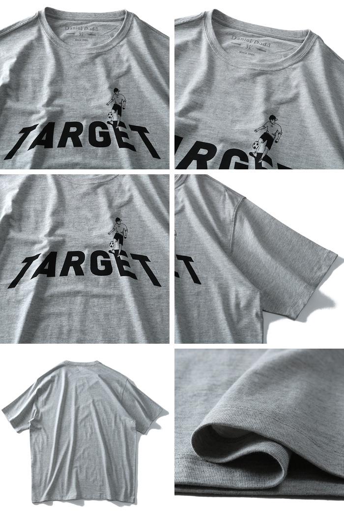 タダ割 大きいサイズ メンズ DANIEL DODD 半袖 Tシャツ オーガニック プリント 半袖Tシャツ TARGET azt-190230